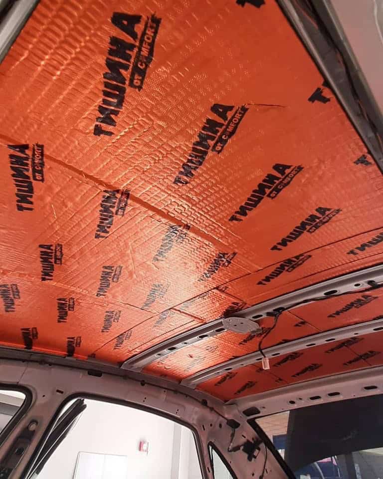 COMFORT MAT BRONZE 2 MM (500 X 700 MM) bitumen izolacija